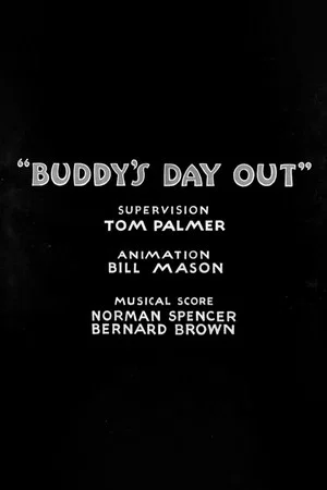 Постер: Buddy's Day Out