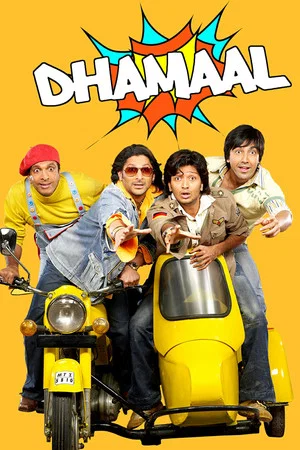 Постер: Dhamaal