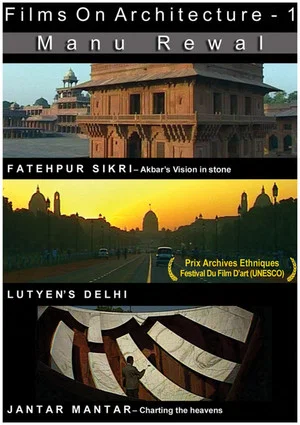 Постер: Fatehpur Sikri - Akbar’s Vision in Stone