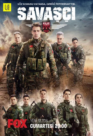 Постер: Воин: 5 сезон