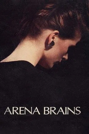 Постер: Arena Brains