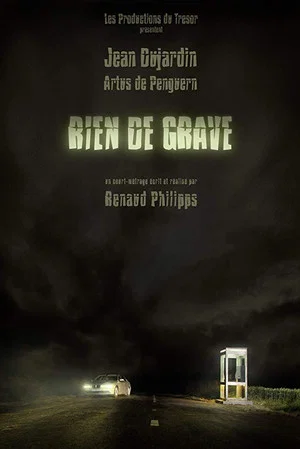 Постер: Rien de Grave