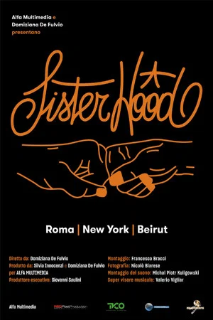Постер: Sisterhood