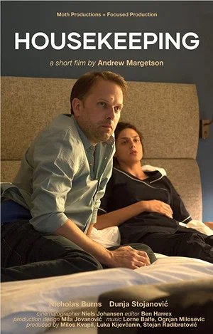 Постер: Housekeeping