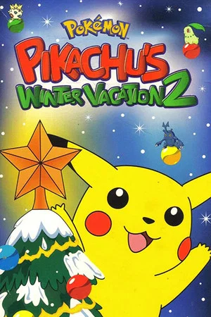 Постер: Зимние каникулы Пикачу 2000: Игры на льду