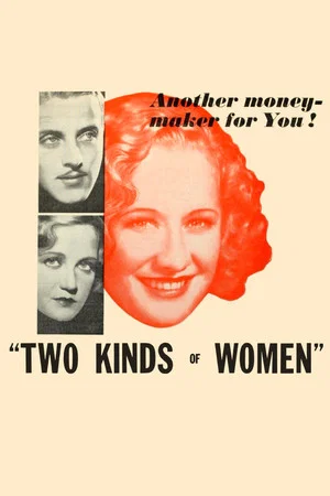 Постер: Two Kinds of Women