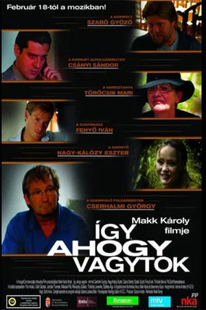 Постер: Így, ahogy vagytok