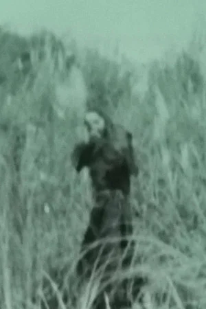 Постер: Ang Aswang