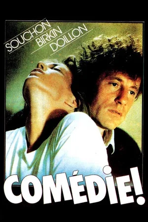 Постер: Comédie !