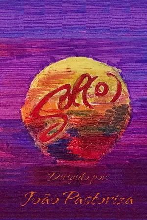 Постер: Sol(o)