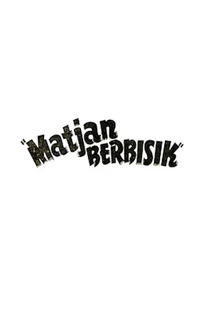 Постер: Matjan Whispered