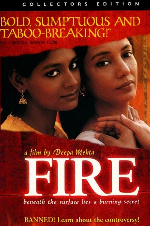 Постер: Огонь