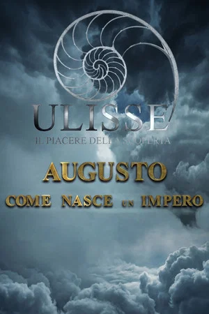 Постер: Augusto: come nasce un impero