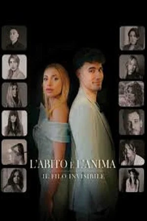 Постер: L'abito e l'anima - Il filo invisibile