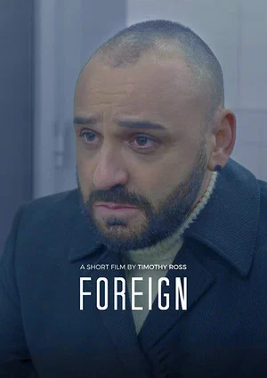 Постер: Foreign