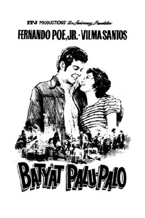 Постер: Batya't Palu-Palo