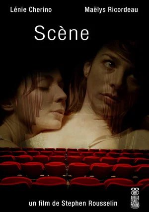 Постер: Scène