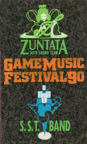 Постер: Game Music Festival Live '90: Zuntata Vs. S.S.T. Band
