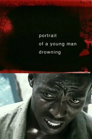 Постер: Portrait of a Young Man Drowning
