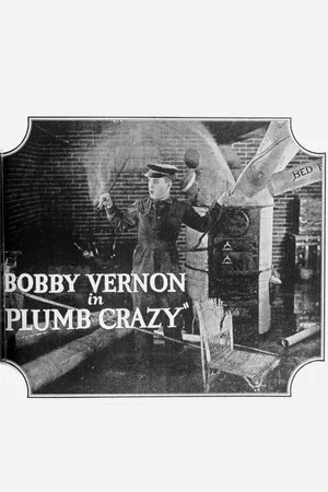 Постер: Plumb Crazy