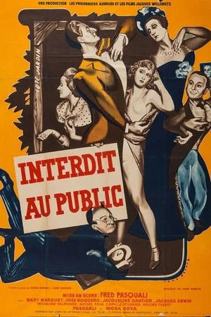 Постер: Forbidden to the Public