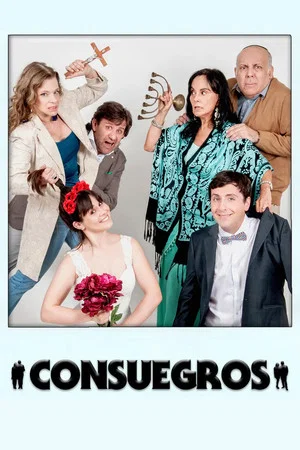 Постер: Consuegros