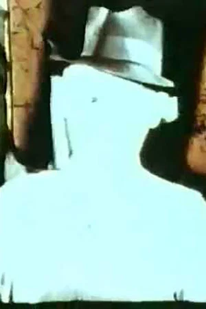 Постер: Intestinal Fortitude