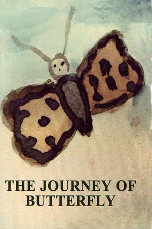 Постер: The Journey of Butterfly: The Legacy