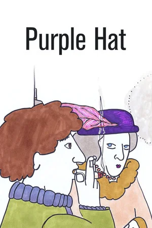 Постер: Purple Hat