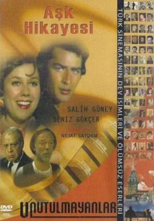 Постер: Aşk Hikayesi