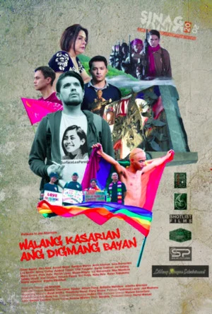 Постер: Walang Kasarian ang Digmang Bayan