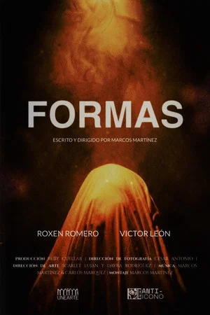 Постер: Formas