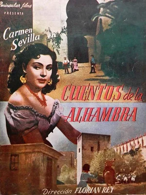 Постер: Cuentos de la Alhambra