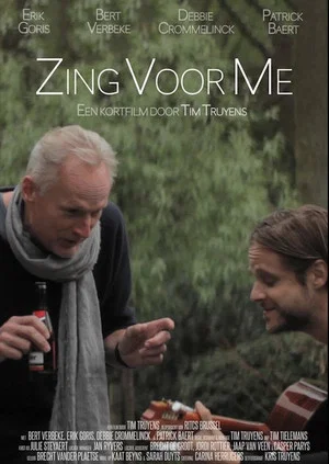 Постер: Sing For Me