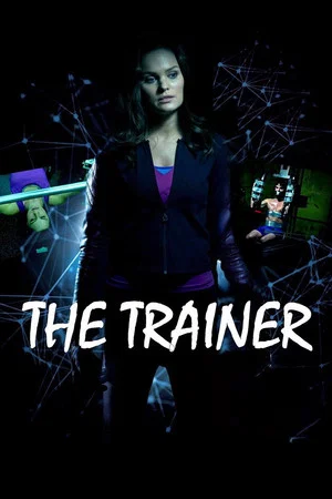 Постер: The Trainer