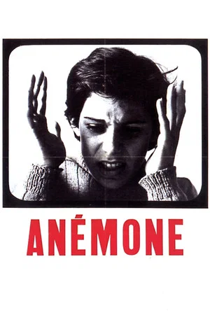 Постер: Anémone