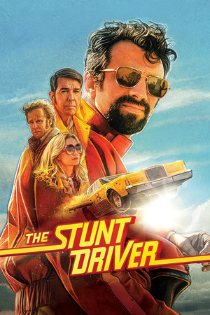 Постер: The Stunt Driver