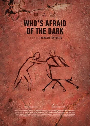 Постер: Who's Afraid of the Dark