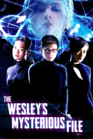 Постер: The Wesley's Mysterious File