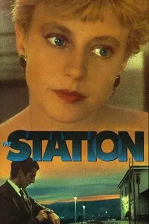 Постер: The Station