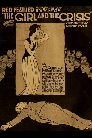 Постер: The Girl and the Crisis