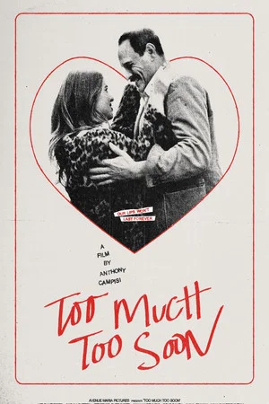 Постер: Too Much Too Soon