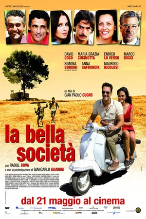 Постер: Прекрасное общество