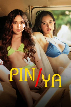 Постер: Pin/Ya