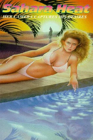 Постер: Sahara Heat