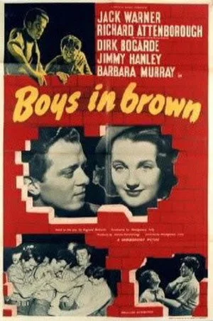 Постер: Boys in Brown