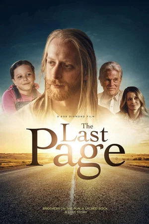 Постер: The Last Page