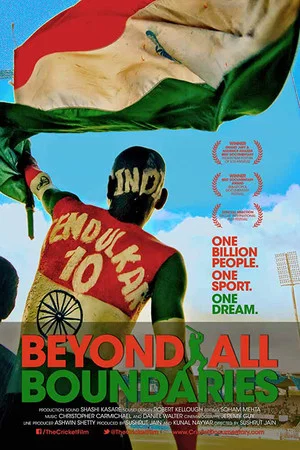 Постер: Beyond All Boundaries