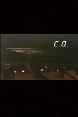 Постер: C.Q.