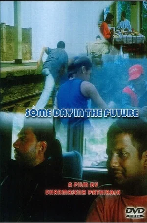Постер: Some Day in the Future